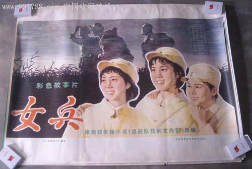 中国高等教育学历证书查询结果在哪里下载