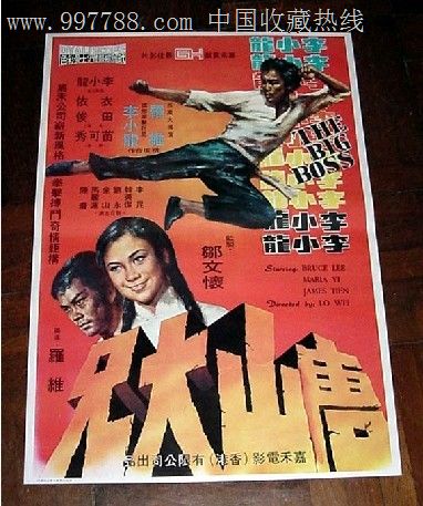 学历认证书哪里有卖